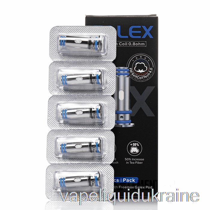 Vape Liquid Ukraine Freemax GX/GX-P Replacement Coils 0.8ohm GX Mesh Coils